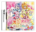 【中古】フレッシュプリキュア! あそびコレクション(同梱特典無し)