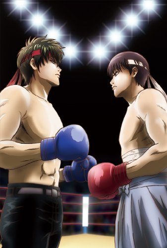 【中古】銀魂 シーズン其ノ四 3 [DVD]