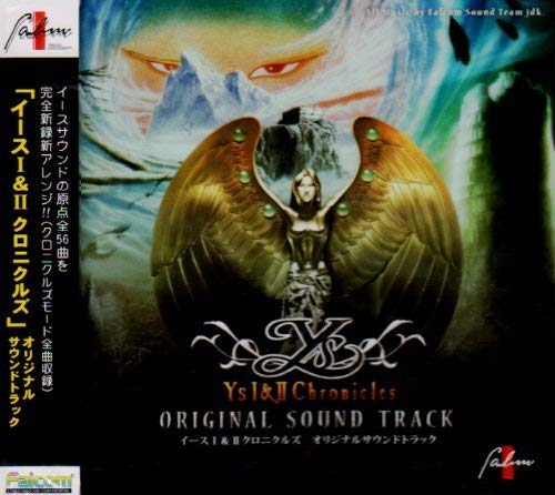 【中古】日本ファルコム Ys I&II Chronicles オリジナルサウンドトラック