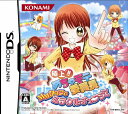 【中古】極上!! めちゃモテ委員長 MMタウンでミラクルチェンジ!