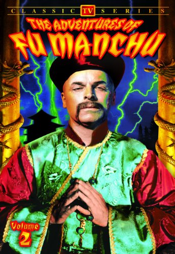 【中古】Adventures of Fu Manchu 2 / [DVD]