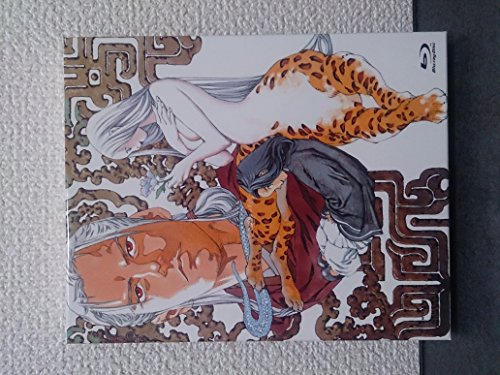 【中古】十二国記 Blu-ray BOX 2 「風の海 迷宮の岸」