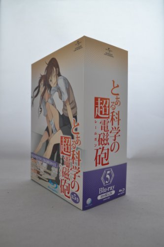 【中古】とある科学の超電磁砲 第5巻 (初回限定...の商品画像