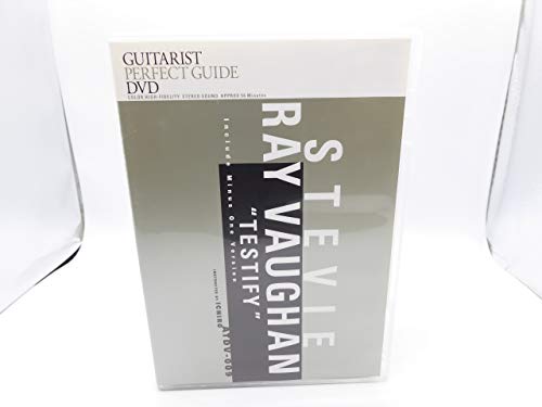 【中古】スティーヴィー・レイ・ヴォーン奏法 テステ