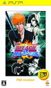 【中古】BLEACH ~ソウル・カーニバル~ PSP the Best