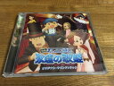 【中古】レイトン教授と永遠の歌姫 オリジナル・サウンドトラック