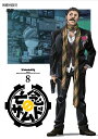 【中古】亡念のザムド 8 ≪DVD≫