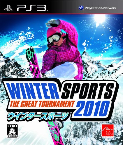 【中古】ウインタースポーツ 2010 -The Great Tournament- - PS3
