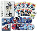 【中古】おーい!竜馬 DVD-BOX 完全収録版