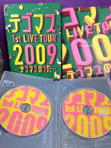 ご来店ありがとうございます。昭和・平成のCD、DVD、家電、音響機器など希少な商品も多数そろえています。レコード、楽器の取り扱いはございません。掲載していない商品もお探しいたします。映像商品にはタイトル最後に[DVD]、[Blu-ray]と表記しています。表記ないものはCDとなります。お気軽にメールにてお問い合わせください。テゴマス 1st LIVE TOUR 2009 ~テゴマスのうた~ 【初回生産限定仕様】 [DVD]【メーカー名】ジャニーズ・エンタテイメント【メーカー型番】【ブランド名】ジェイストーム【商品説明】テゴマス 1st LIVE TOUR 2009 ~テゴマスのうた~ 【初回生産限定仕様】 [DVD]・中古品（ユーズド品）について商品画像はイメージです。中古という特性上、使用に影響ない程度の使用感・経年劣化（傷、汚れなど）がある場合がございます。商品のコンディション、付属品の有無については入荷の度異なります。また、中古品の特性上、ギフトには適しておりません。商品名に『初回』、『限定』、『〇〇付き』等の記載がございましても、特典・付属品・保証等は原則付属しておりません。付属品や消耗品に保証はございません。当店では初期不良に限り、商品到着から7日間は返品を受付けております。注文後の購入者様都合によるキャンセル・返品はお受けしていません。他モールでも併売している商品の為、完売の際は在庫確保できない場合がございます。ご注文からお届けまで1、ご注文⇒ご注文は24時間受け付けております。2、注文確認⇒ご注文後、当店から注文確認メールを送信します。3、在庫確認⇒新品、新古品：3-5日程度でお届け。※中古品は受注後に、再検品、メンテナンス等により、お届けまで3日-10日営業日程度とお考え下さい。米海外倉庫から取り寄せの商品については発送の場合は3週間程度かかる場合がございます。　※離島、北海道、九州、沖縄は遅れる場合がございます。予めご了承下さい。※配送業者、発送方法は選択できません。お電話でのお問合せは少人数で運営の為受け付けておりませんので、メールにてお問合せお願い致します。お客様都合によるご注文後のキャンセル・返品はお受けしておりませんのでご了承下さい。ご来店ありがとうございます。昭和・平成のCD、DVD、家電、音響機器など希少な商品も多数そろえています。レコード、楽器の取り扱いはございません。掲載していない商品もお探しいたします。映像商品にはタイトル最後に[DVD]、[Blu-ray]と表記しています。表記ないものはCDとなります。お気軽にメールにてお問い合わせください。