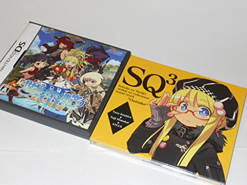 【中古】世界樹の迷宮III 星海の来訪者 特典 サウンドトラックCD付き 【中古】世界樹の迷宮III 星海の来訪者 特典 サウンドトラックCD付き