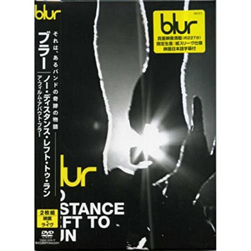 【中古】NO DISTANCE LEFT TO RUN 【期間限定生産:豪華デジパック仕様盤】 [DVD]