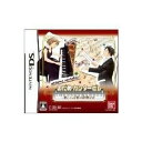 【中古】のだめカンタービレ 楽しい音楽の時間デス(特典無し)
