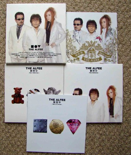 【中古】新世界-Neo Universe- (初回限定盤)(DVD付)
