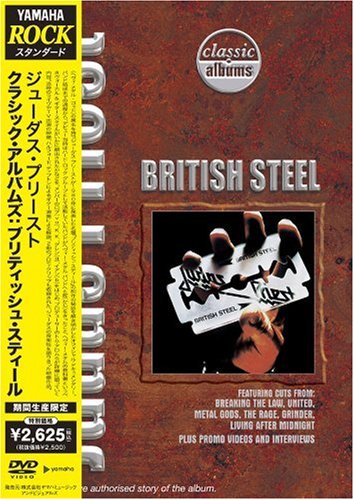 šۥ饷åХॺ:֥ƥå塦ƥ [DVD]