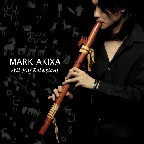 【中古】All My Relations