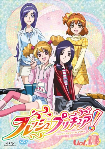 【中古】フレッシュプリキュア!【14】 [DVD]