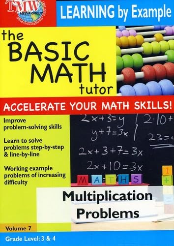 【中古】Basic Math Tutor Multiplication Problems [DVD]