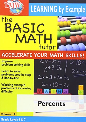 【中古】Basic Math Tutor Percents [DVD]