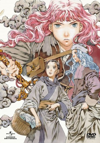 ご来店ありがとうございます。昭和・平成のCD、DVD、家電、音響機器など希少な商品も多数そろえています。レコード、楽器の取り扱いはございません。掲載していない商品もお探しいたします。映像商品にはタイトル最後に[DVD]、[Blu-ray]と表記しています。表記ないものはCDとなります。お気軽にメールにてお問い合わせください。十二国記 DVD-BOX3「風の万里 黎明の空」【メーカー名】ジェネオン・ユニバーサル【メーカー型番】【ブランド名】ジェネオン ユニバーサル エンターテ【商品説明】十二国記 DVD-BOX3「風の万里 黎明の空」・中古品（ユーズド品）について商品画像はイメージです。中古という特性上、使用に影響ない程度の使用感・経年劣化（傷、汚れなど）がある場合がございます。商品のコンディション、付属品の有無については入荷の度異なります。また、中古品の特性上、ギフトには適しておりません。商品名に『初回』、『限定』、『〇〇付き』等の記載がございましても、特典・付属品・保証等は原則付属しておりません。付属品や消耗品に保証はございません。当店では初期不良に限り、商品到着から7日間は返品を受付けております。注文後の購入者様都合によるキャンセル・返品はお受けしていません。他モールでも併売している商品の為、完売の際は在庫確保できない場合がございます。ご注文からお届けまで1、ご注文⇒ご注文は24時間受け付けております。2、注文確認⇒ご注文後、当店から注文確認メールを送信します。3、在庫確認⇒新品、新古品：3-5日程度でお届け。※中古品は受注後に、再検品、メンテナンス等により、お届けまで3日-10日営業日程度とお考え下さい。米海外倉庫から取り寄せの商品については発送の場合は3週間程度かかる場合がございます。　※離島、北海道、九州、沖縄は遅れる場合がございます。予めご了承下さい。※配送業者、発送方法は選択できません。お電話でのお問合せは少人数で運営の為受け付けておりませんので、メールにてお問合せお願い致します。お客様都合によるご注文後のキャンセル・返品はお受けしておりませんのでご了承下さい。ご来店ありがとうございます。昭和・平成のCD、DVD、家電、音響機器など希少な商品も多数そろえています。レコード、楽器の取り扱いはございません。掲載していない商品もお探しいたします。映像商品にはタイトル最後に[DVD]、[Blu-ray]と表記しています。表記ないものはCDとなります。お気軽にメールにてお問い合わせください。