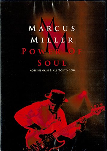 【中古】Power of Soul [DVD] [Import]