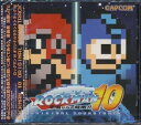 【中古】ロックマン10 オリジナルサウンドトラック