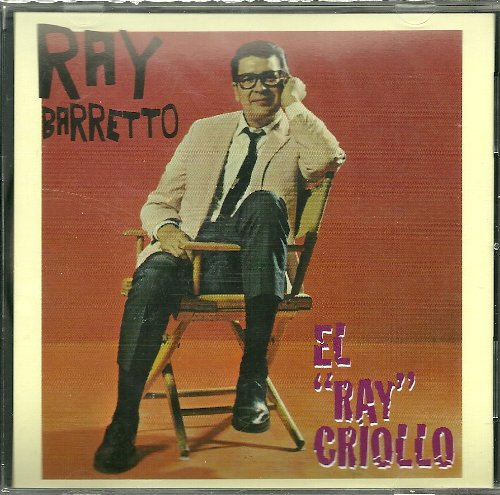 【中古】El Ray Criollo
