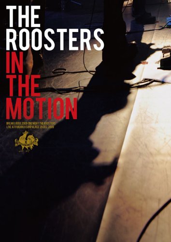 乐天商城 - 【中古】IN THE MOTION [DVD]
