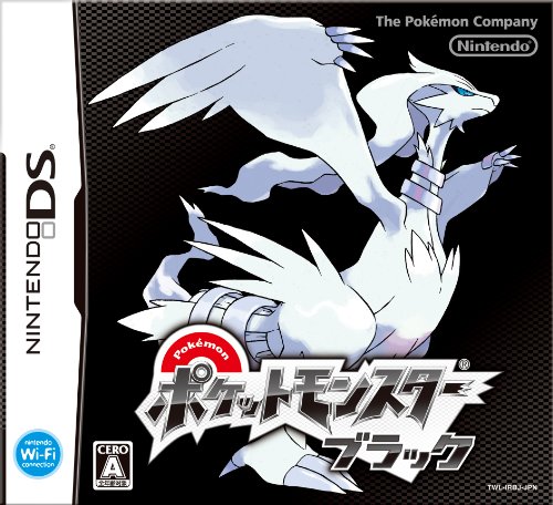楽天市場】ポケモン サウンドトラック ブラックの通販