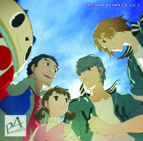 ペルソナ4 ドラマCDセット Amazon.co.jp: ドラマCD「ペルソナ4 ザ・ゴールデン」Vol.2