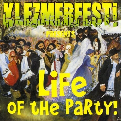 【中古】Life of the Party