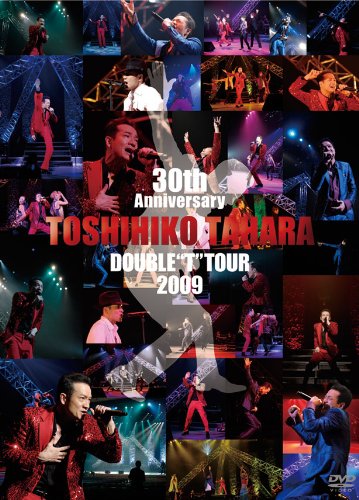 ご来店ありがとうございます。昭和・平成のCD、DVD、家電、音響機器など希少な商品も多数そろえています。レコード、楽器の取り扱いはございません。掲載していない商品もお探しいたします。映像商品にはタイトル最後に[DVD]、[Blu-ray]と表記しています。表記ないものはCDとなります。お気軽にメールにてお問い合わせください。30th Anniversary TOSHIHIKO TAHARA DOUBLE T TOUR 2009(初回限定版) [DVD]【メーカー名】ビデオメーカー【メーカー型番】【ブランド名】【商品説明】30th Anniversary TOSHIHIKO TAHARA DOUBLE T TOUR 2009(初回限定版) [DVD]・中古品（ユーズド品）について商品画像はイメージです。中古という特性上、使用に影響ない程度の使用感・経年劣化（傷、汚れなど）がある場合がございます。商品のコンディション、付属品の有無については入荷の度異なります。また、中古品の特性上、ギフトには適しておりません。商品名に『初回』、『限定』、『〇〇付き』等の記載がございましても、特典・付属品・保証等は原則付属しておりません。付属品や消耗品に保証はございません。当店では初期不良に限り、商品到着から7日間は返品を受付けております。注文後の購入者様都合によるキャンセル・返品はお受けしていません。他モールでも併売している商品の為、完売の際は在庫確保できない場合がございます。ご注文からお届けまで1、ご注文⇒ご注文は24時間受け付けております。2、注文確認⇒ご注文後、当店から注文確認メールを送信します。3、在庫確認⇒新品、新古品：3-5日程度でお届け。※中古品は受注後に、再検品、メンテナンス等により、お届けまで3日-10日営業日程度とお考え下さい。米海外倉庫から取り寄せの商品については発送の場合は3週間程度かかる場合がございます。　※離島、北海道、九州、沖縄は遅れる場合がございます。予めご了承下さい。※配送業者、発送方法は選択できません。お電話でのお問合せは少人数で運営の為受け付けておりませんので、メールにてお問合せお願い致します。お客様都合によるご注文後のキャンセル・返品はお受けしておりませんのでご了承下さい。