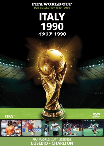 樂天商城 - 【中古】FIFA(R)ワールドカップ イタリア 1990 [DVD]
