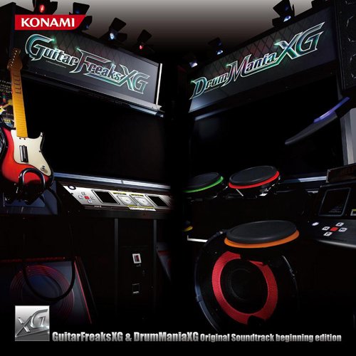 【中古】GuitarFreaksXG&DrumManiaXG Original Soundtrack beginning edition