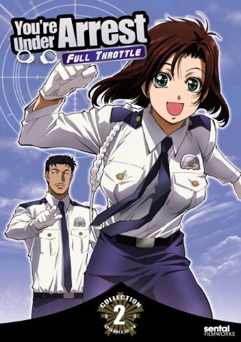 【中古】Youre Under Arrest: Full Throttle Collection 2 [DVD]