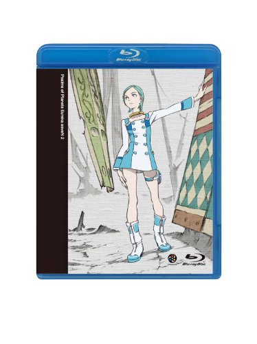 【中古】交響詩篇エウレカセブン 2 [Blu-ray]