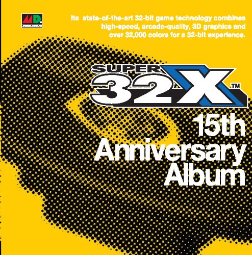 【中古】スーパー32X 15周年記念アルバム SUPER 32X 15th Anniversary Album