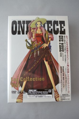 【中古】ONE PIECE LOG COLLECTION VIVI [DVD]