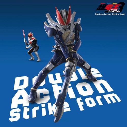 ����š�Double-Action Strike form