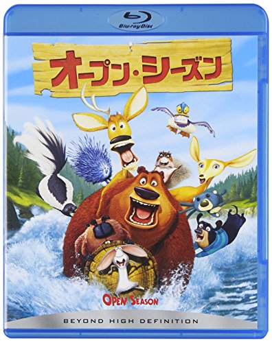 ご来店ありがとうございます。昭和・平成のCD、DVD、家電、音響機器など希少な商品も多数そろえています。レコード、楽器の取り扱いはございません。掲載していない商品もお探しいたします。映像商品にはタイトル最後に[DVD]、[Blu-ray]と表記しています。表記ないものはCDとなります。お気軽にメールにてお問い合わせください。オープン・シーズン [Blu-ray]【メーカー名】ソニー・ピクチャーズエンタテインメント【メーカー型番】【ブランド名】【商品説明】オープン・シーズン [Blu-ray]・中古品（ユーズド品）について商品画像はイメージです。中古という特性上、使用に影響ない程度の使用感・経年劣化（傷、汚れなど）がある場合がございます。商品のコンディション、付属品の有無については入荷の度異なります。また、中古品の特性上、ギフトには適しておりません。商品名に『初回』、『限定』、『〇〇付き』等の記載がございましても、特典・付属品・保証等は原則付属しておりません。付属品や消耗品に保証はございません。当店では初期不良に限り、商品到着から7日間は返品を受付けております。注文後の購入者様都合によるキャンセル・返品はお受けしていません。他モールでも併売している商品の為、完売の際は在庫確保できない場合がございます。ご注文からお届けまで1、ご注文⇒ご注文は24時間受け付けております。2、注文確認⇒ご注文後、当店から注文確認メールを送信します。3、在庫確認⇒新品、新古品：3-5日程度でお届け。※中古品は受注後に、再検品、メンテナンス等により、お届けまで3日-10日営業日程度とお考え下さい。米海外倉庫から取り寄せの商品については発送の場合は3週間程度かかる場合がございます。　※離島、北海道、九州、沖縄は遅れる場合がございます。予めご了承下さい。※配送業者、発送方法は選択できません。お電話でのお問合せは少人数で運営の為受け付けておりませんので、メールにてお問合せお願い致します。お客様都合によるご注文後のキャンセル・返品はお受けしておりませんのでご了承下さい。ご来店ありがとうございます。昭和・平成のCD、DVD、家電、音響機器など希少な商品も多数そろえています。レコード、楽器の取り扱いはございません。掲載していない商品もお探しいたします。映像商品にはタイトル最後に[DVD]、[Blu-ray]と表記しています。表記ないものはCDとなります。お気軽にメールにてお問い合わせください。