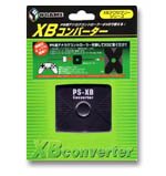 【中古】XBコンバーター