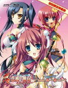 【中古】真・恋姫†無双~乙女大乱~ 一 Blu-ray生産限定特装版