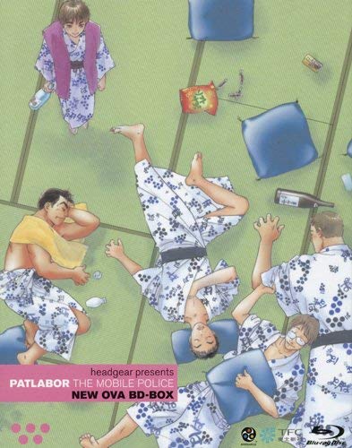 By Title: Ta Line - 【中古】機動警察パトレイバー NEW OVA BD-BOX [Blu-ray]