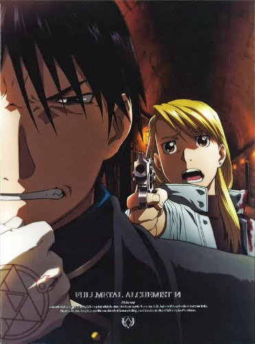 [중고] 강철의 연금술사 FULLMETAL ALCHEMIST 14 [DVD]