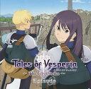 【中古】劇場アニメ テイルズ・オブ・ヴェスペリア~The First Strike~Episode 0