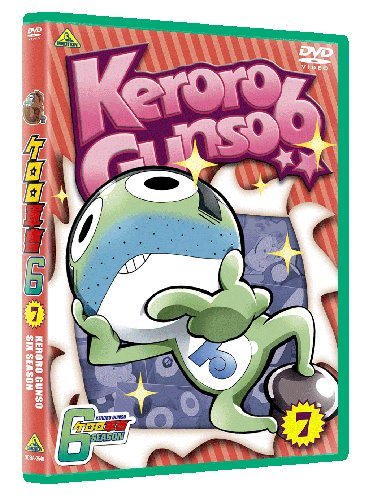 乐天商城 - 【中古】ケロロ軍曹 6thシーズン 7 [DVD]