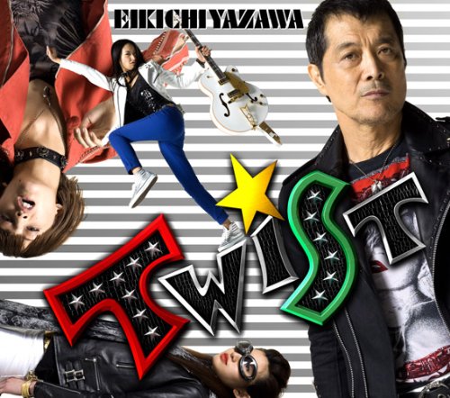 樂天商城 - 【中古】TWIST(初回限定盤)(DVD付)