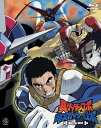 【中古】真ゲッターロボ対ネオゲッターロボ Blu-ray Disc