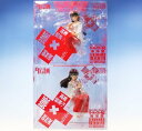 【中古】るーみっくわーるど 海洋堂ボトルオンフィギュアコレクション by BOME Vol.2 高橋留美子 海洋堂 システムサービス(全2種フルセット)