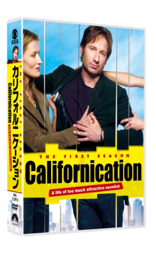 【中古】カリフォルニケーション ある小説家のモテすぎる日常 シーズン1 DVD-BOX